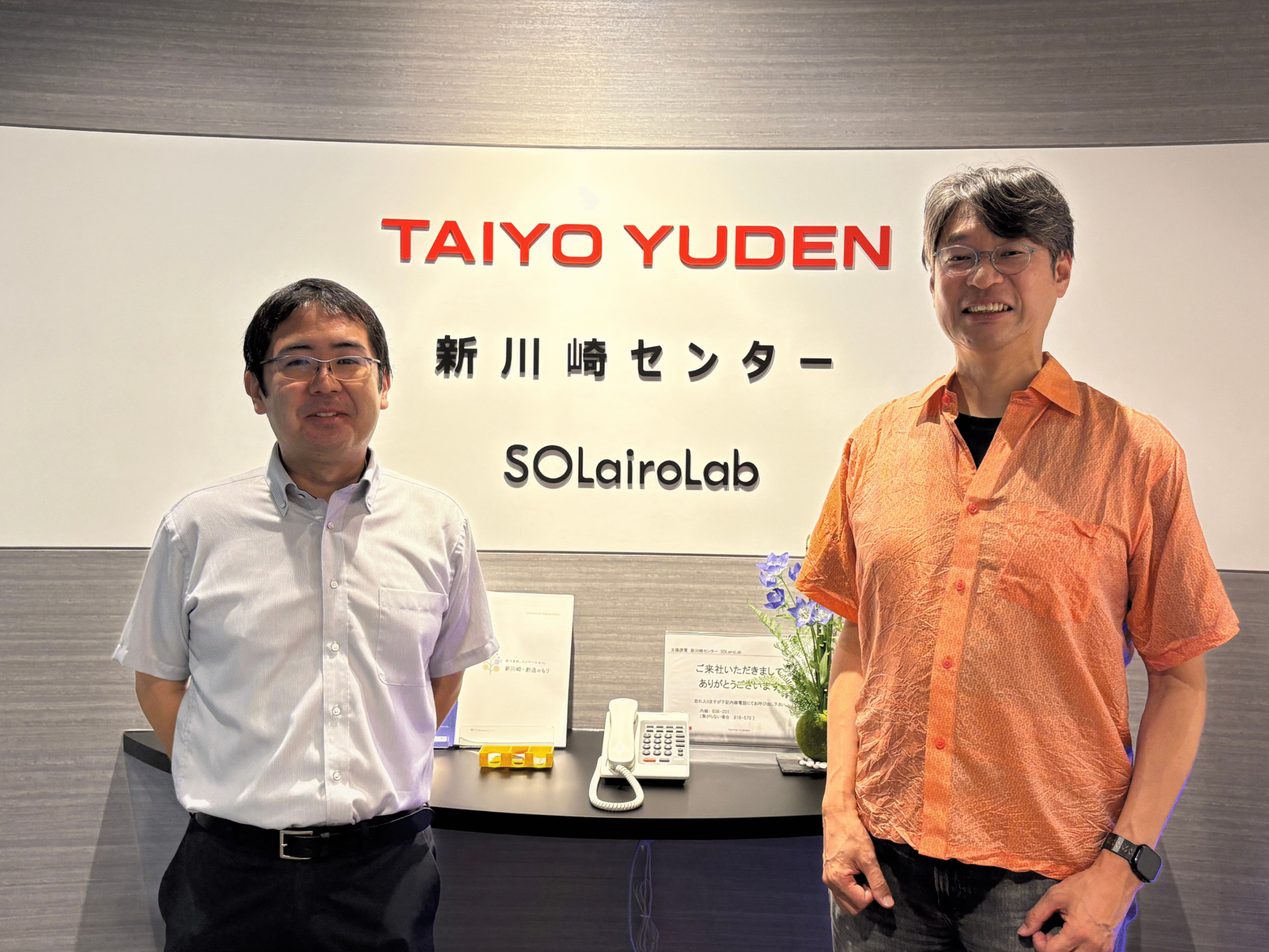 産学連携で拓く博士教育の新モデル――東京科学大学と太陽誘電のプラクティススクールが示す“新しいパイロットケース”