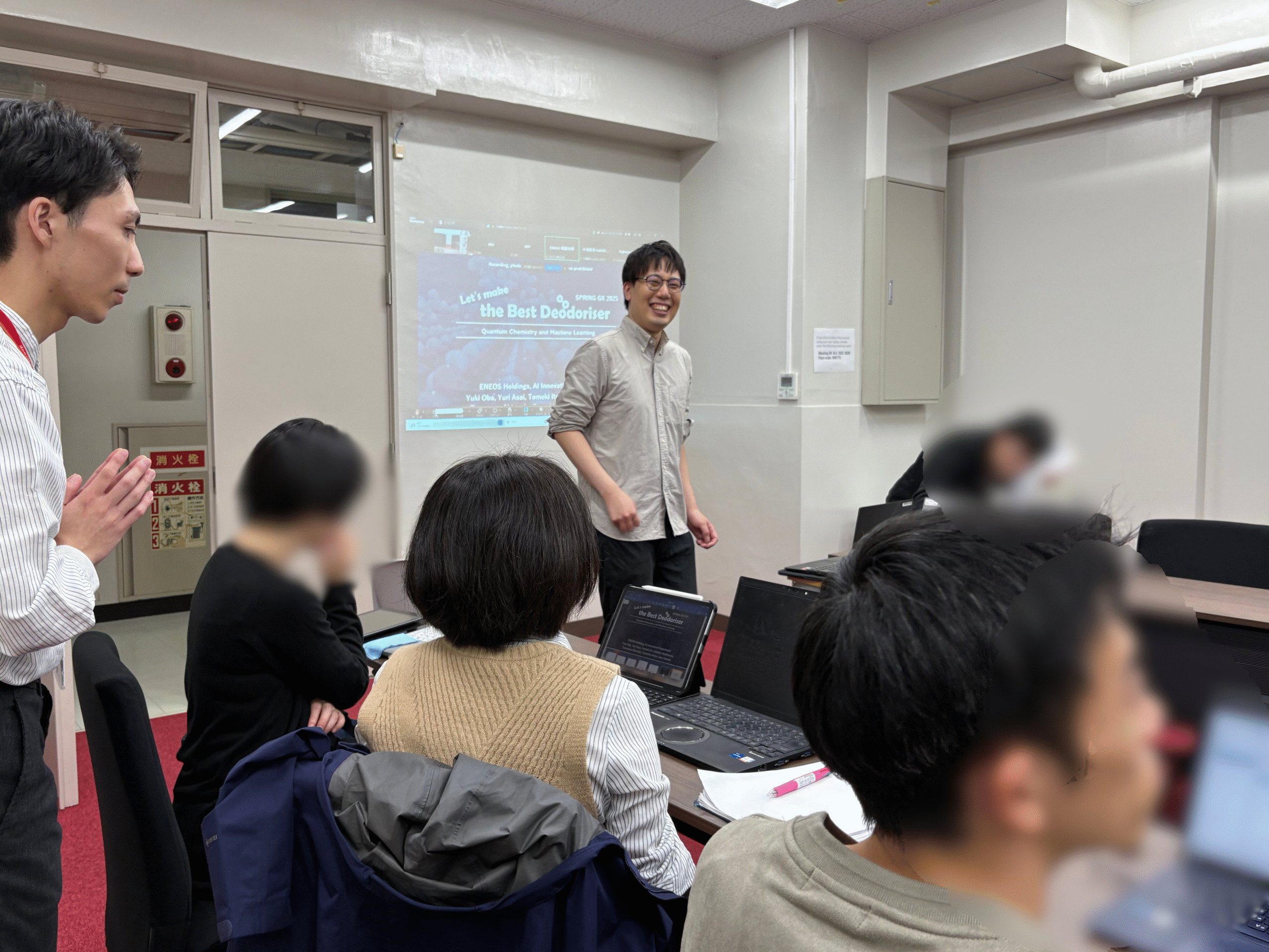 東大SPRING GXでの講義の様子