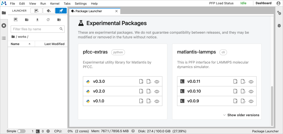 _images/experimental_packages.png